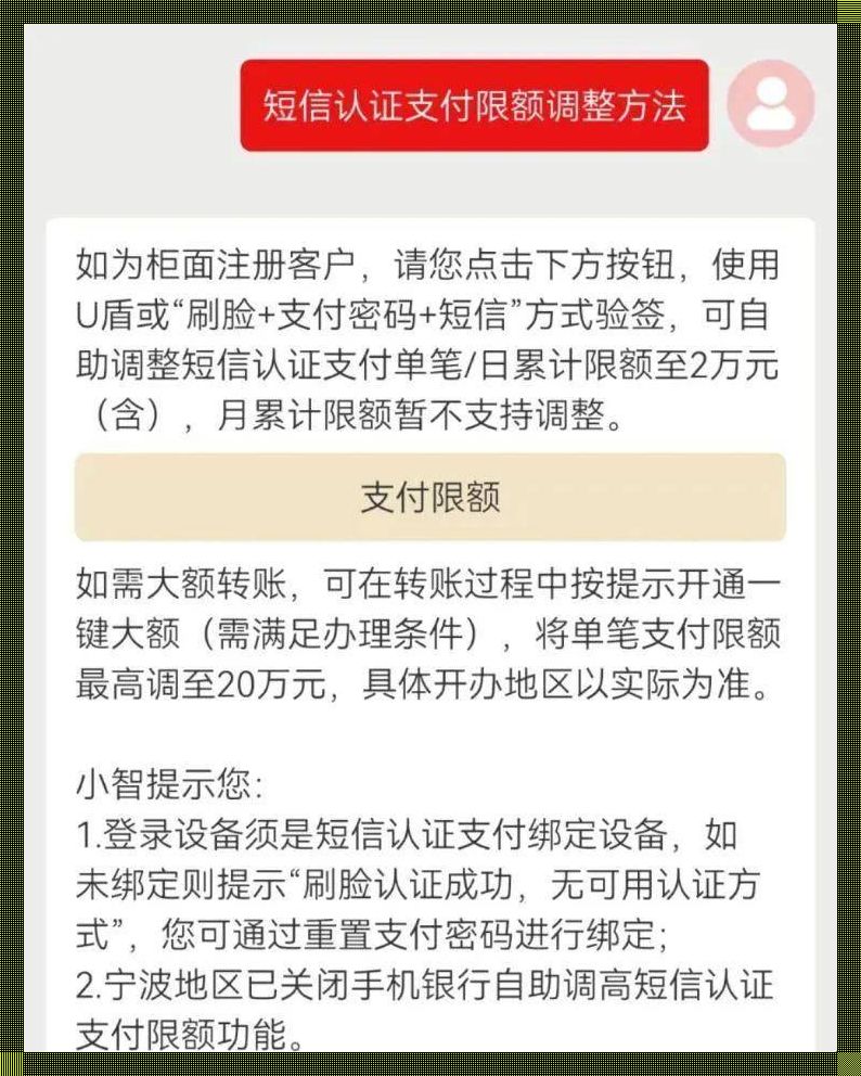 “1138，你这只磨人的小妖精，何时才放我飞？”