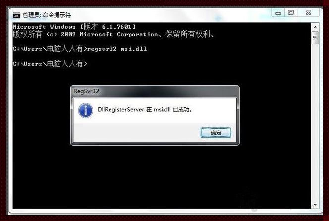 Winserver，你这只狡猾的狐狸，为何总让我无法触及你的尾巴？