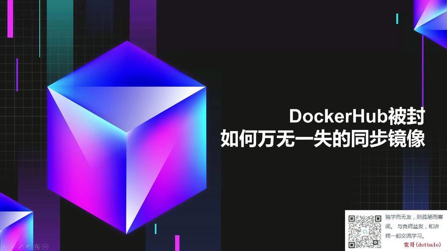 “封锁dockerhub？嗯，这是个可爱的误会~”