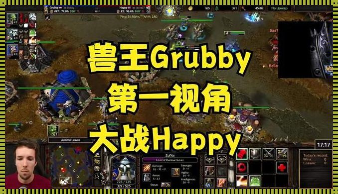 兽王Grubby的新农场：萌兽闹春记