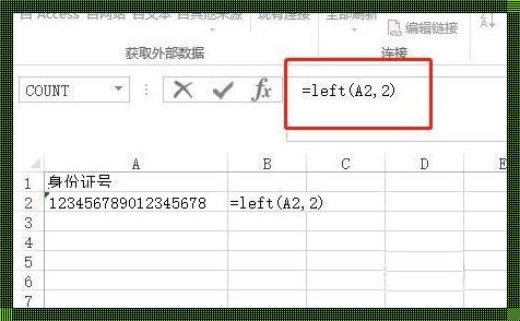 wpS数组函数：一场可爱的代码狂欢