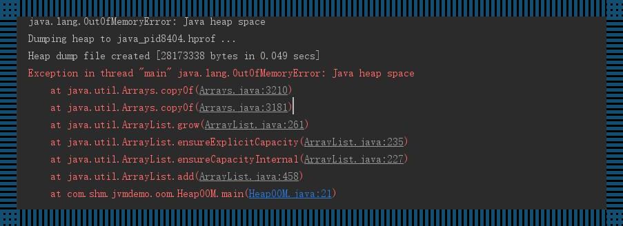 科技视角下的OutOfMemoryError异常：探秘与深思