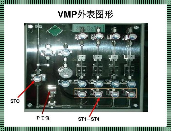 解密历史：VMP与Enigma的科技魅影