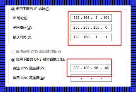 揭秘IP背后的神秘网关：default Gateway，你追我赶的“猫鼠游戏”