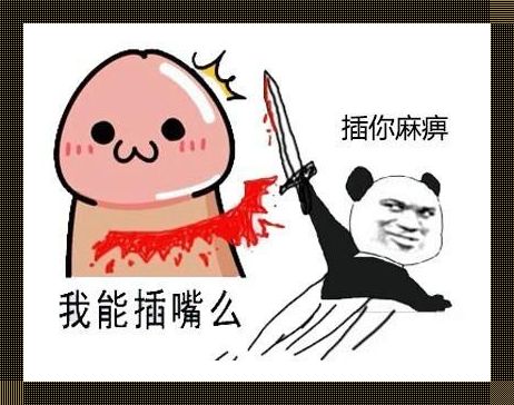 惊现科技新领域：能否免费无弹窗插嘴阅读？