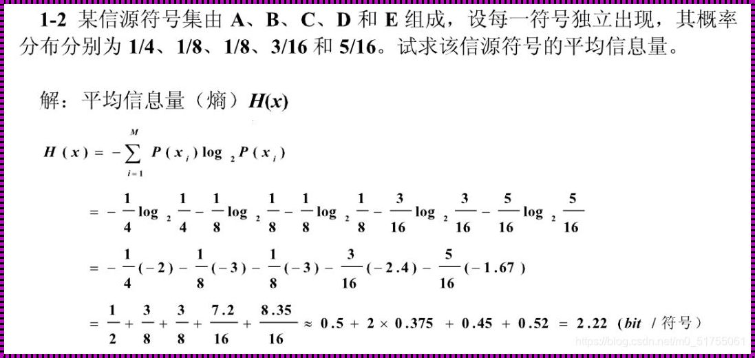 探索科技之谜：如何准确求解信号量的取值范围