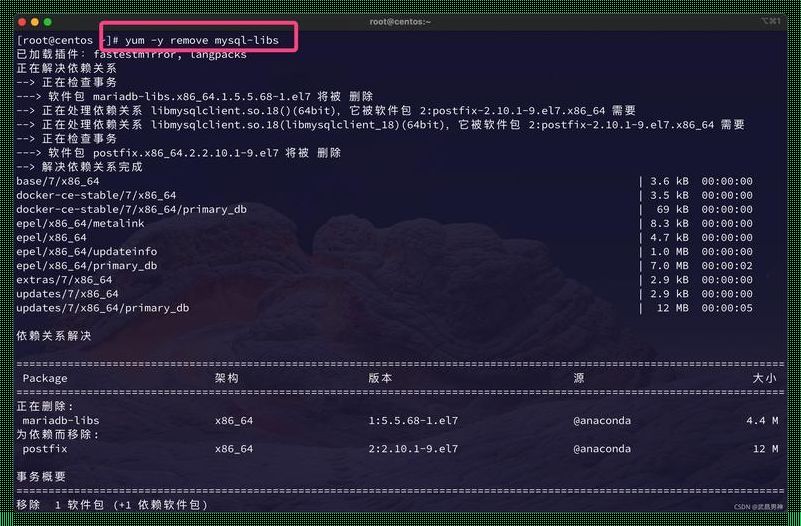 离线安装MySQL，CentOS的“贴心”小闹剧