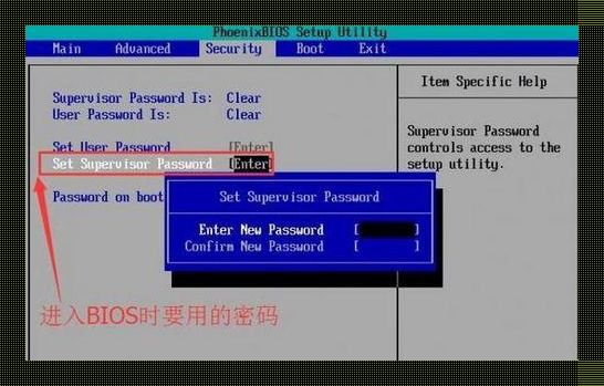 破解BIOS密码，原来你是个磨人的小妖精！