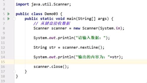 探索JAVA中Scanner的魅力：科技领域的数据输入利器