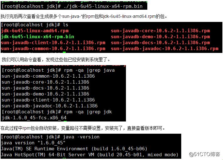 《JavaDB软件网页版：一场可爱的代码舞蹈》