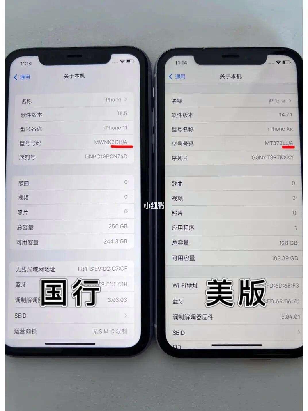 买13还是15，内行人的甜蜜烦恼