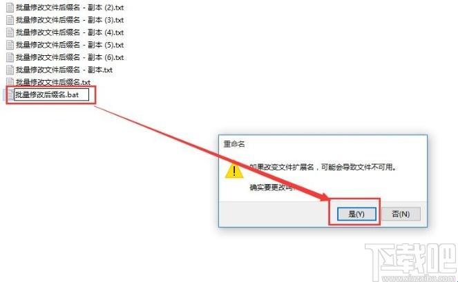 哎呀，tar文件后缀那点小事，换个角度看世界！